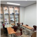마녀영수학원 네이버블로그