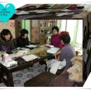 아진목장 이미지