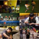 세라핌민박 이미지