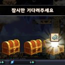 세데스