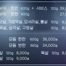 꼬기꼬기 이미지