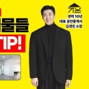 더하나공인중개사사무소 이미지