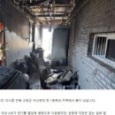 디에스종합환경 이미지