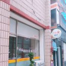 유정앤미