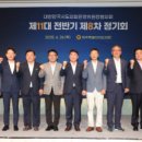 18 이미지