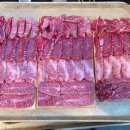 엘림랜드(주) 이미지