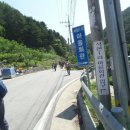 석화1리 이미지