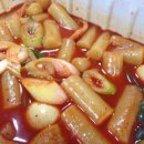 소소떡볶이 이미지