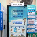 간석3동-47 이미지