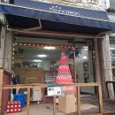 썬카롱