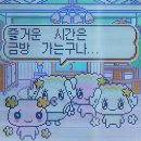 텐퍼센트명지 - 강서구 명지국제7로 37 | 일상 | 즐거운 시간은 금방 가는구나..૮ ྀི⸝⸝ ʚ̴̶̷̷ · ʚ̴̶̷̷⸝⸝ ྀིა