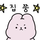 whose bakery(후즈 베이커리) 이미지