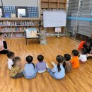 유덕어린이집 이미지