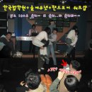 모아랜드 이미지