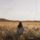 (주)넥스타엔터테인먼트 네이버블로그
