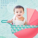 산모도우미119 이미지