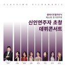 (주)클래시 이미지