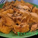 흥덕구이마을 이미지