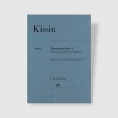 키신 이미지