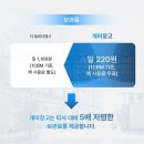 (주)개미창고 이미지
