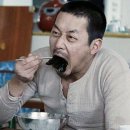 맛있다 이미지