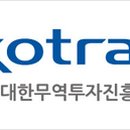 한국테크노마케팅(주)