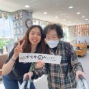 연세방문재활운동센터부산경남울산 | [부산 방문재활] 한걸음방문재활운동센터 파킨슨노인 방문 5회 후기