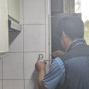 팔달구치매안심센터 | 수원 팔달구 치매안심센터, 치매어르신 대상 가스타이머 콕(차단기) 설치