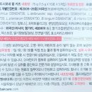 유산균약국 이미지