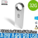 매머드PC 이미지