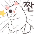 굽네치킨아산 이미지