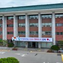 동부도시보건지소 이미지