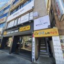 러비네일