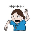 라이프 펜션 이미지