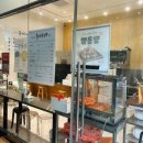 2호선 장산역 14번 출구 이미지