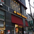 파스쿠치 인천연수역점 이미지