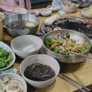 뚜레아띠