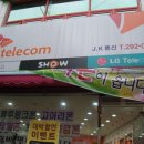 JK통신 이미지