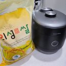 안계합동미곡종합처리장 이미지