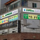꿈샘책통클럽 이미지