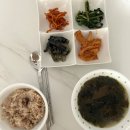 위드맘케어 대전지사 이용한 대전산후도우미 후기
