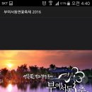 거산주류 이미지