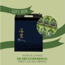 시골명품김 선물세트로 감사인사 전해보세요~^^