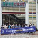 드림관광여행사 이미지