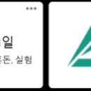 모드인컴퍼니 이미지