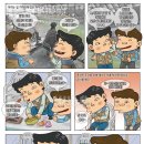 캔피싱