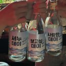 [일상기록]6월 일상, 두 번째