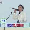 그린행복