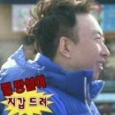 [영남대학교 식품경제외식학과] 다시한번 떠나보아요