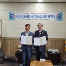 주은산업(주) - 구미시 | 주은산업(주)